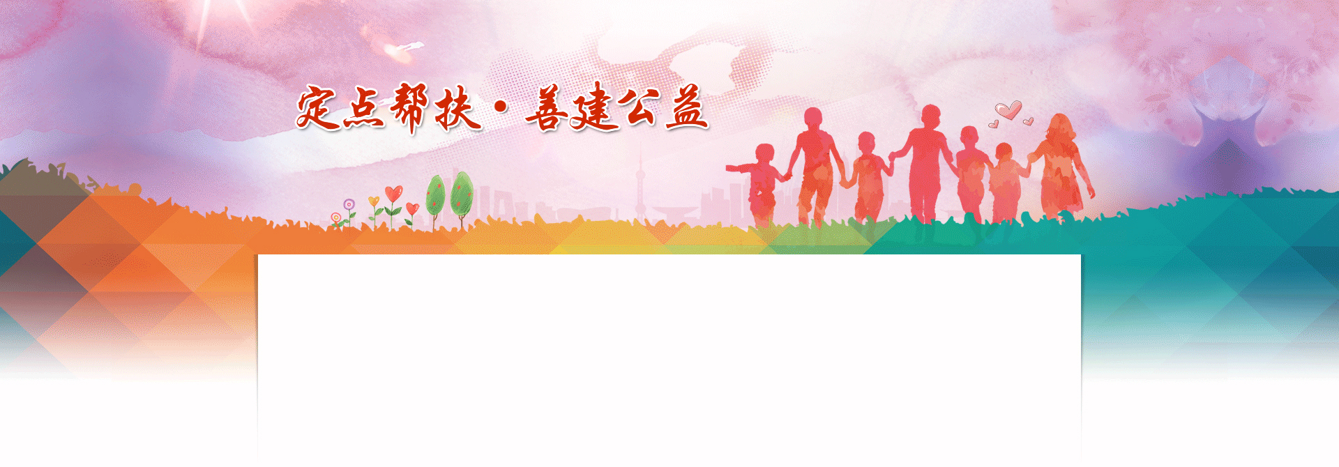 口袋德州官网-口袋德州APP下载