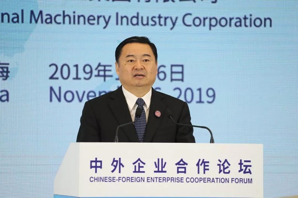 口袋德州官网-口袋德州APP下载