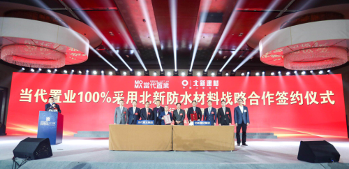 口袋德州官网-口袋德州APP下载
