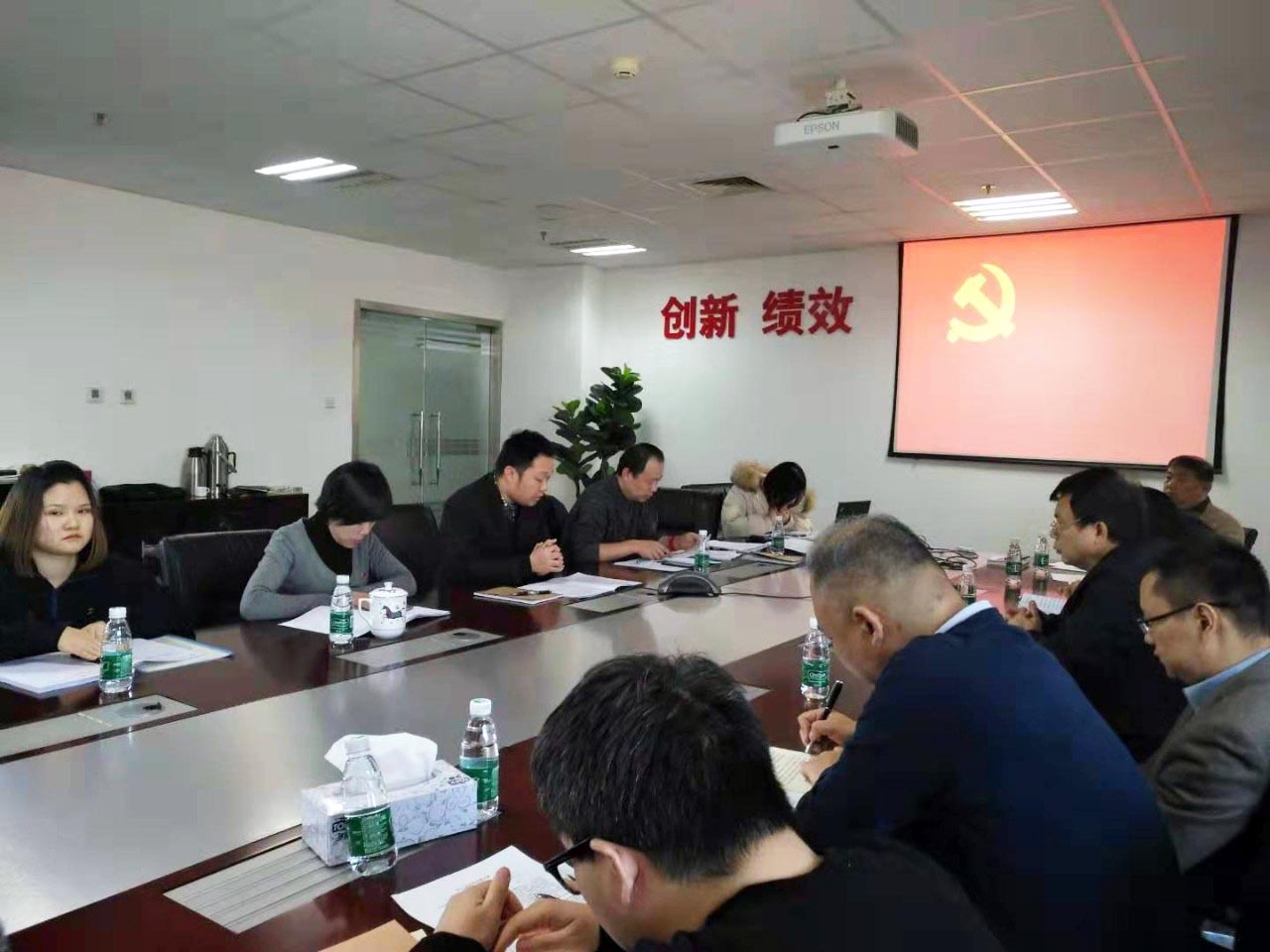 口袋德州官网-口袋德州APP下载