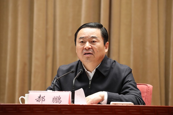 口袋德州官网-口袋德州APP下载