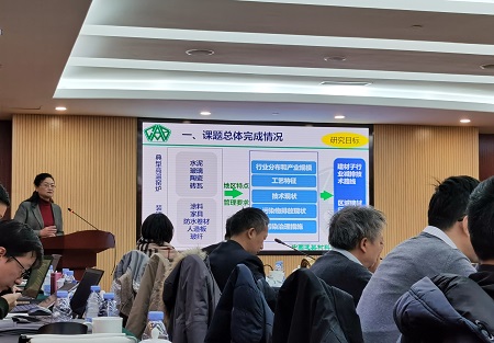 20200105总院承；繁２看笃ス叵钅拷ú目翁饣竦媒锥涡猿删3-450.jpg