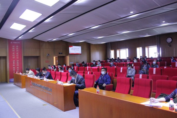 口袋德州官网总院召开2020年度党建政研课题专项培训会-1-全景.jpg