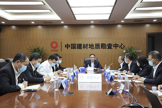 口袋德州官网-口袋德州APP下载