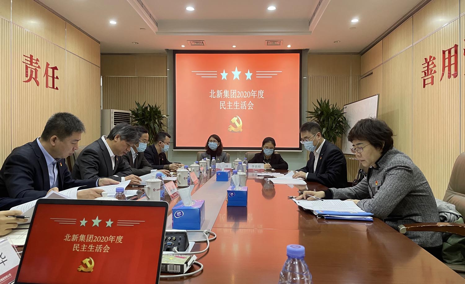 口袋德州官网-口袋德州APP下载