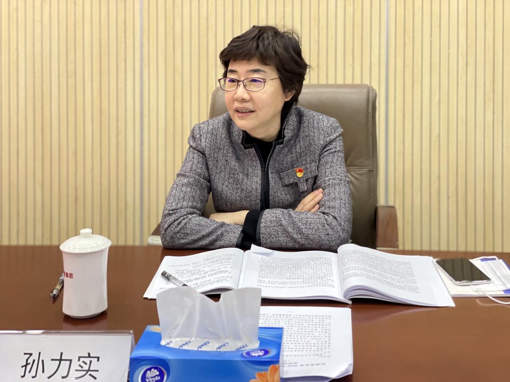 口袋德州官网-口袋德州APP下载