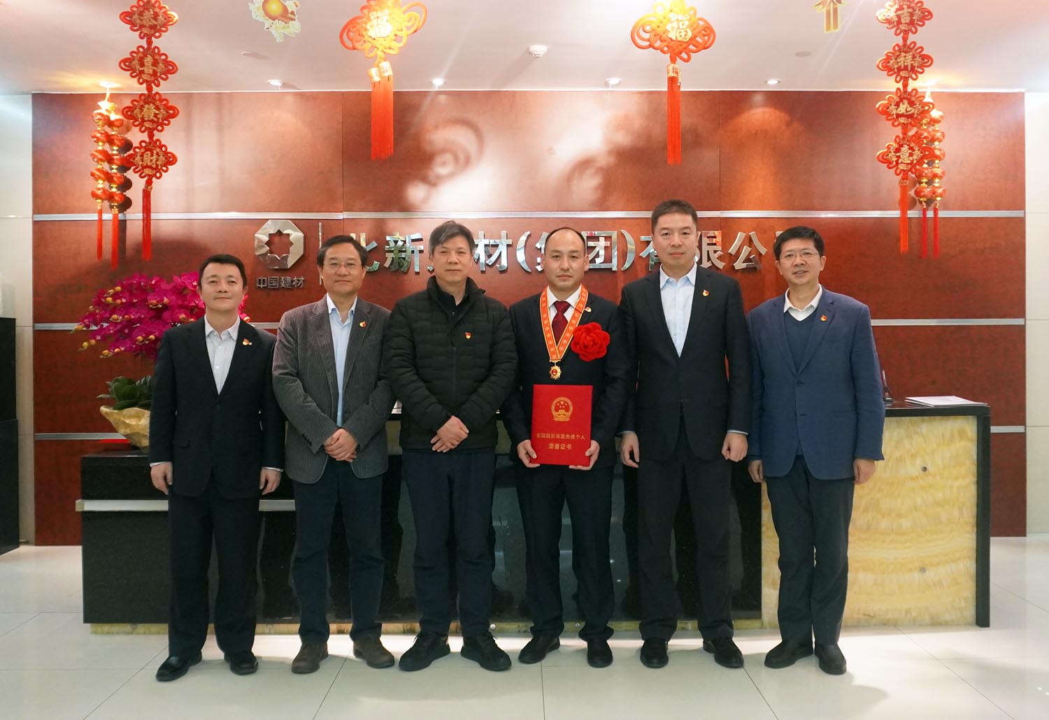 口袋德州官网-口袋德州APP下载