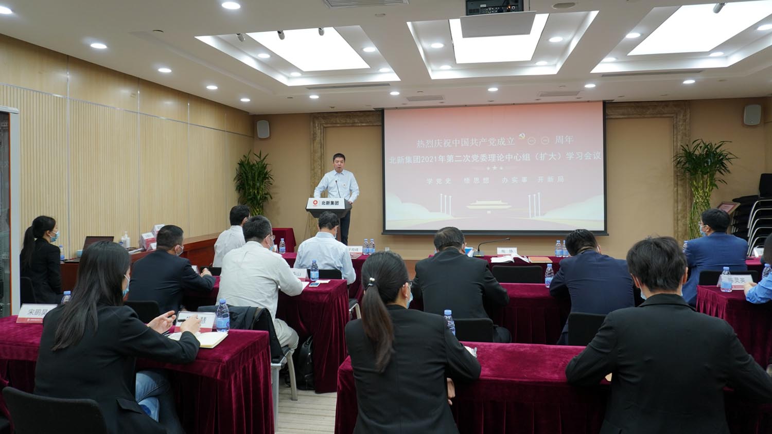 口袋德州官网-口袋德州APP下载