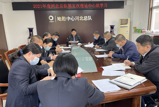 口袋德州官网-口袋德州APP下载