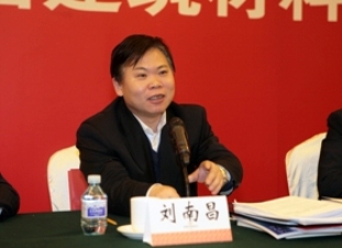 国资委综合局局长刘资阳在口袋德州官网集团2012年工作会议上的讲话