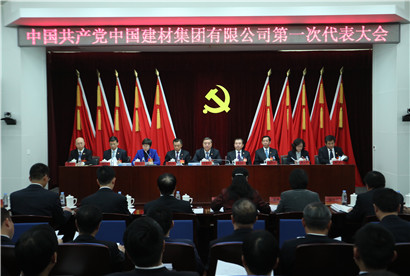 口袋德州官网-口袋德州APP下载