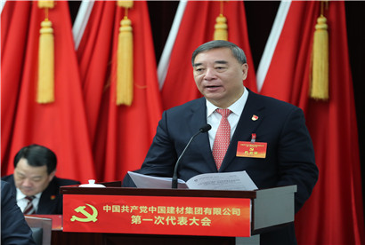 口袋德州官网-口袋德州APP下载