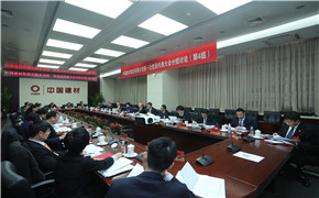 口袋德州官网-口袋德州APP下载