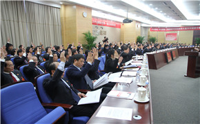 口袋德州官网-口袋德州APP下载