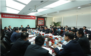 口袋德州官网-口袋德州APP下载