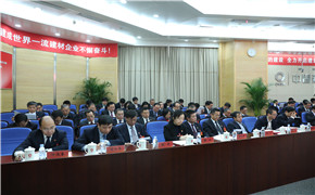 口袋德州官网-口袋德州APP下载