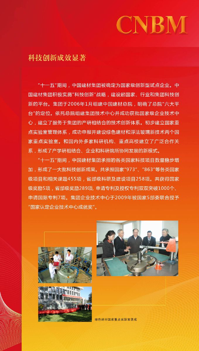 口袋德州官网-口袋德州APP下载