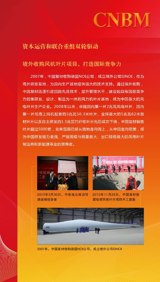 口袋德州官网-口袋德州APP下载