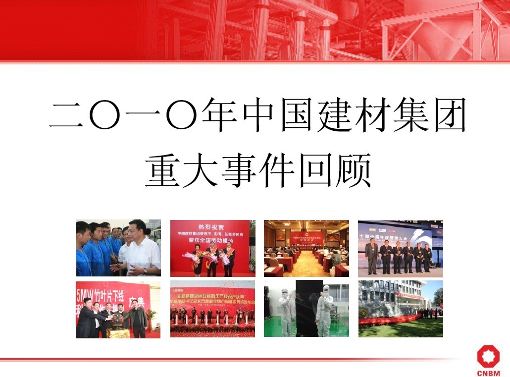 口袋德州官网-口袋德州APP下载