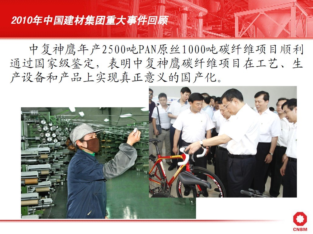 口袋德州官网-口袋德州APP下载