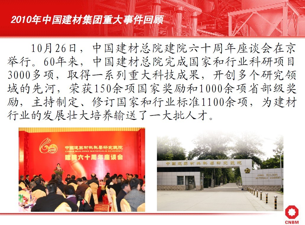 口袋德州官网-口袋德州APP下载