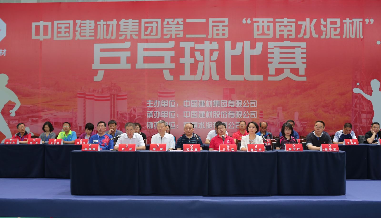 口袋德州官网-口袋德州APP下载