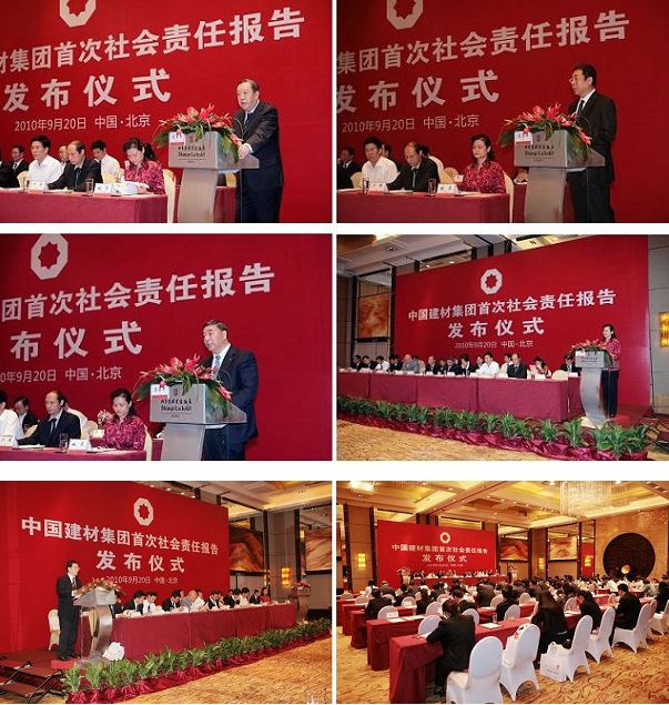 口袋德州官网-口袋德州APP下载
