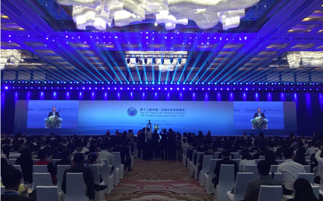 口袋德州官网-口袋德州APP下载