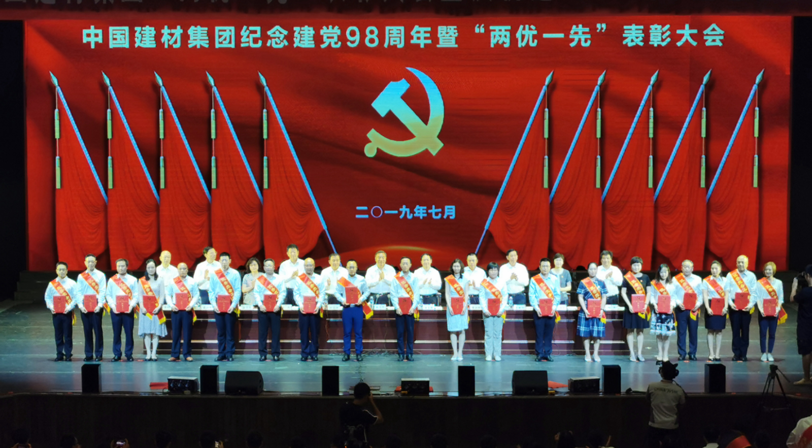 口袋德州官网-口袋德州APP下载