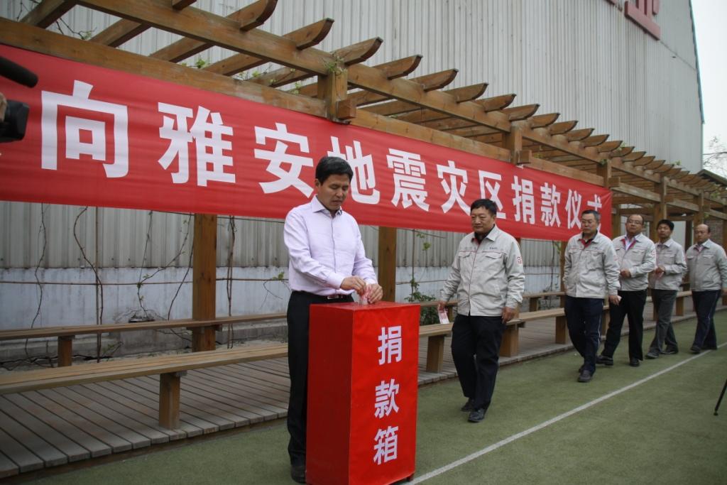 口袋德州官网-口袋德州APP下载