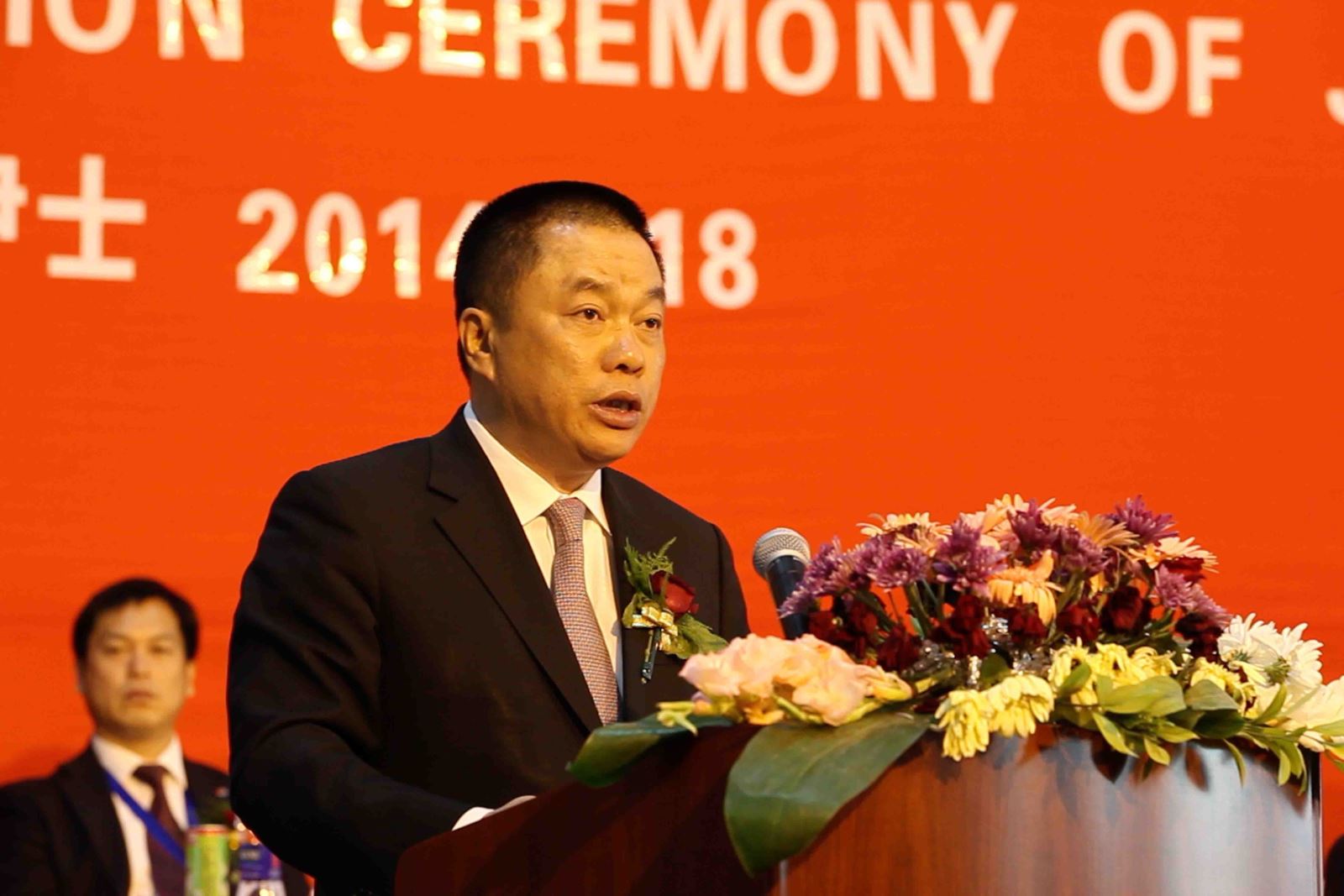 口袋德州官网-口袋德州APP下载