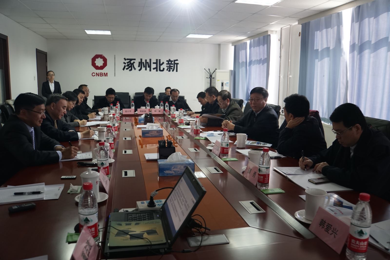 口袋德州官网-口袋德州APP下载
