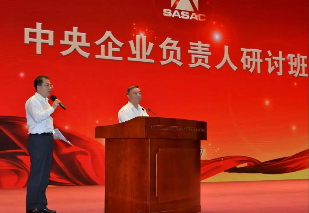 口袋德州官网-口袋德州APP下载