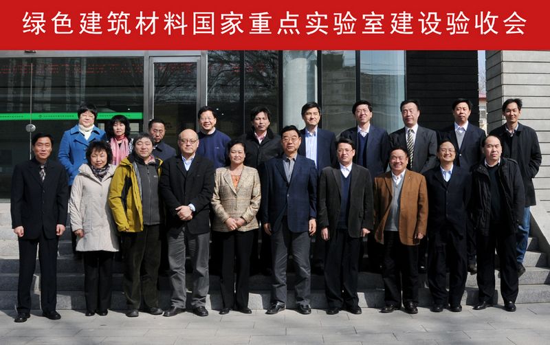 口袋德州官网-口袋德州APP下载