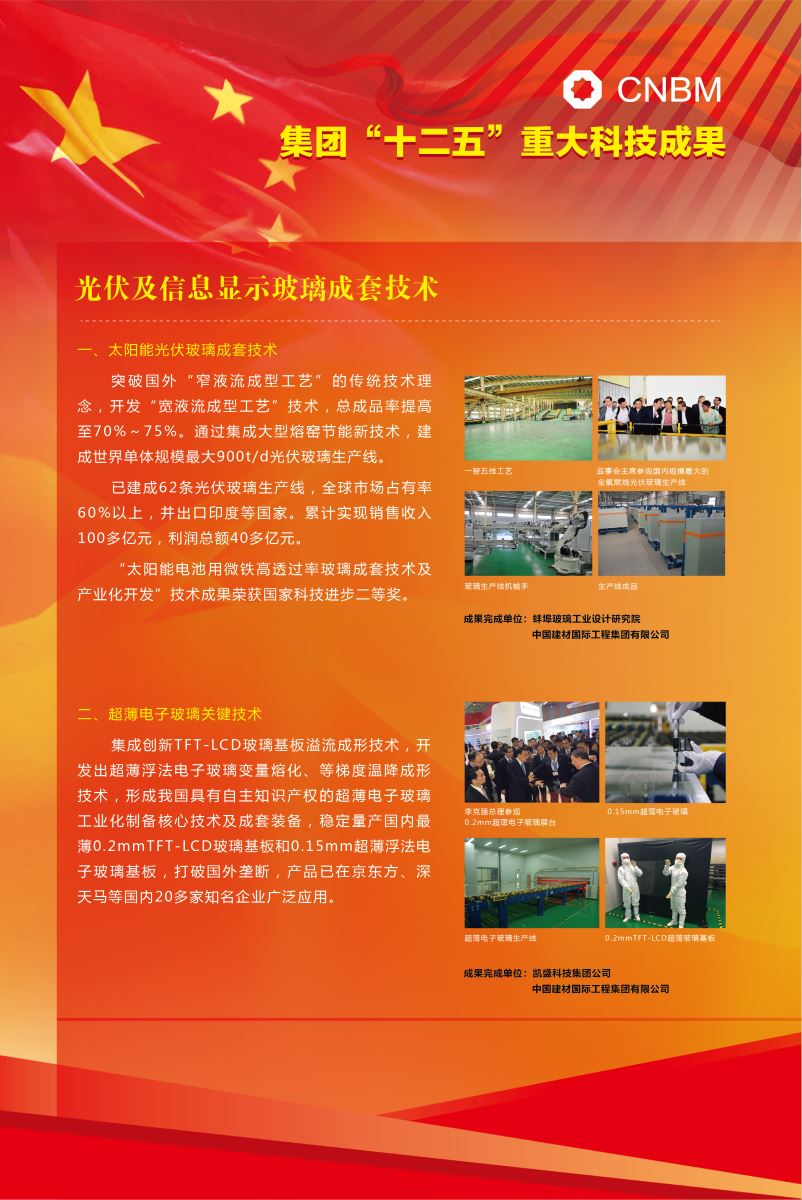 口袋德州官网-口袋德州APP下载