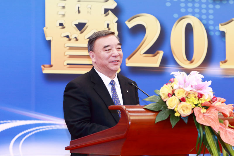 口袋德州官网-口袋德州APP下载