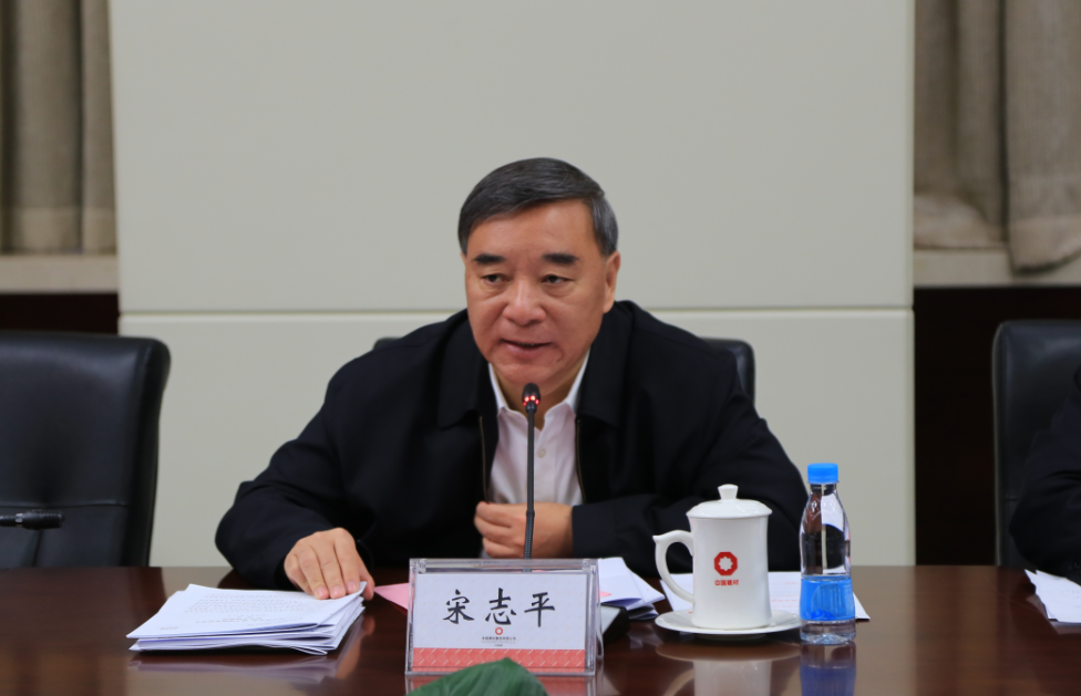 口袋德州官网-口袋德州APP下载