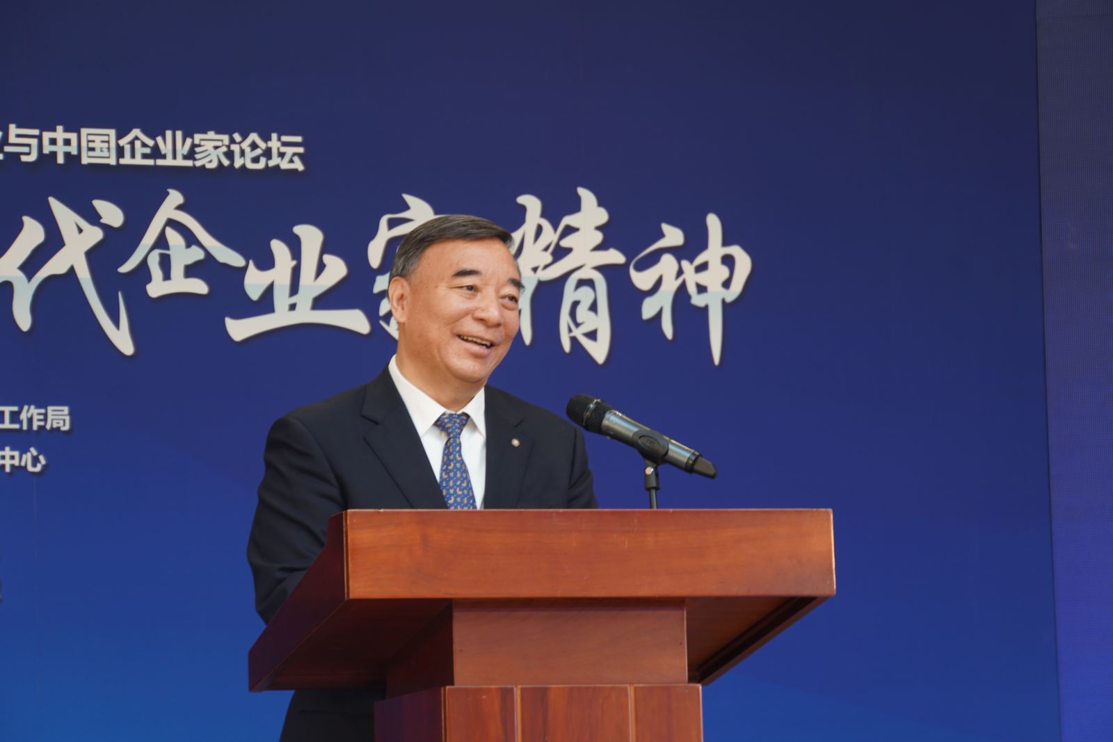 口袋德州官网-口袋德州APP下载