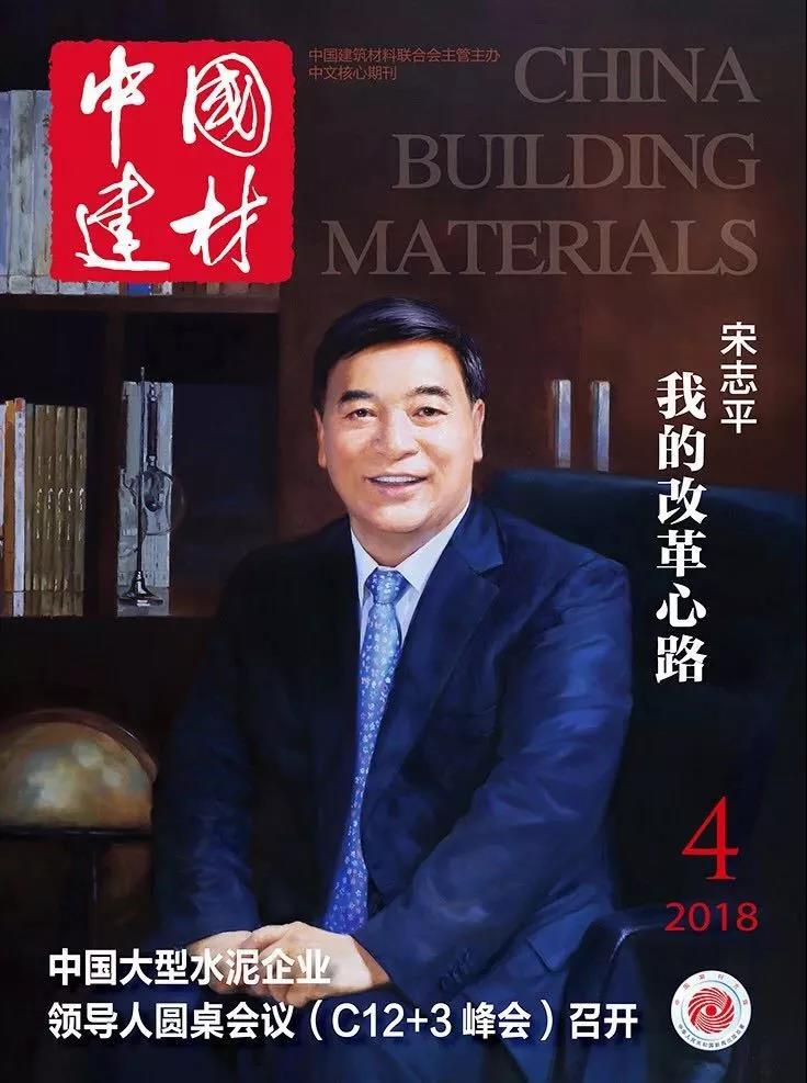 口袋德州官网-口袋德州APP下载
