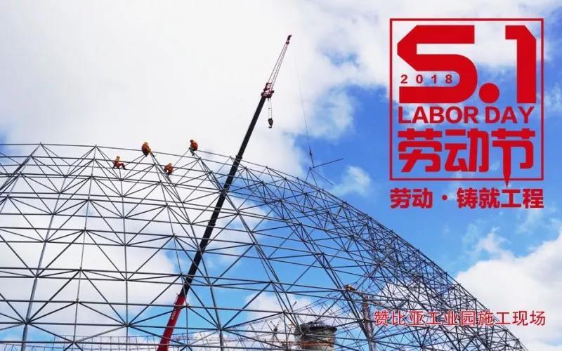 口袋德州官网-口袋德州APP下载