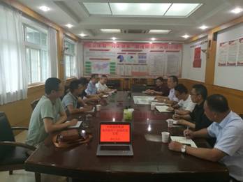 口袋德州官网-口袋德州APP下载
