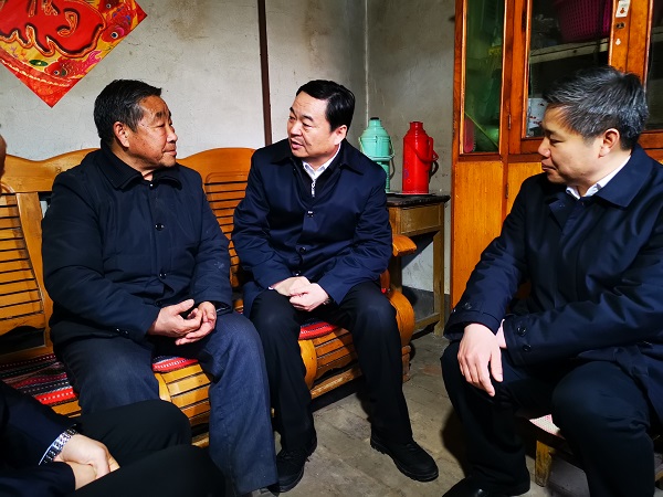 口袋德州官网-口袋德州APP下载