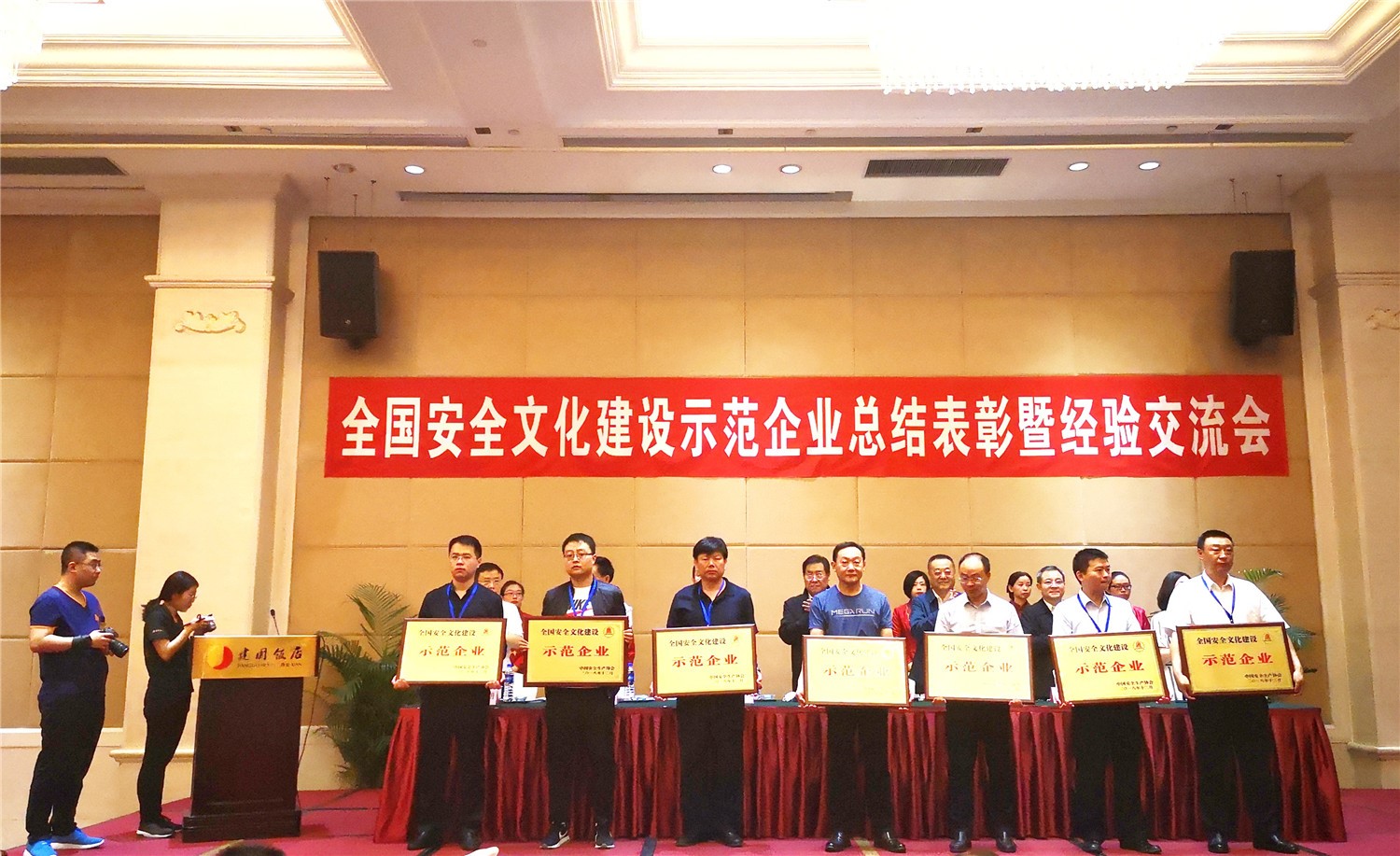 口袋德州官网-口袋德州APP下载
