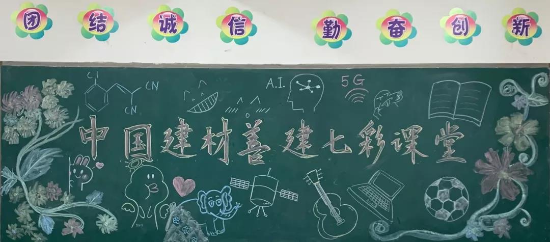 口袋德州官网-口袋德州APP下载