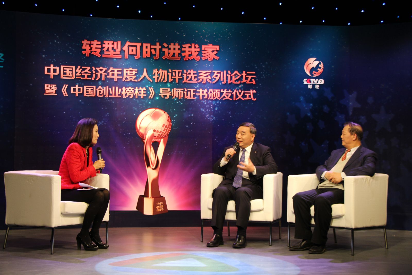 口袋德州官网-口袋德州APP下载