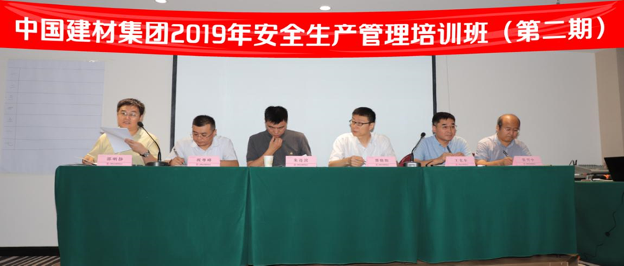 口袋德州官网-口袋德州APP下载