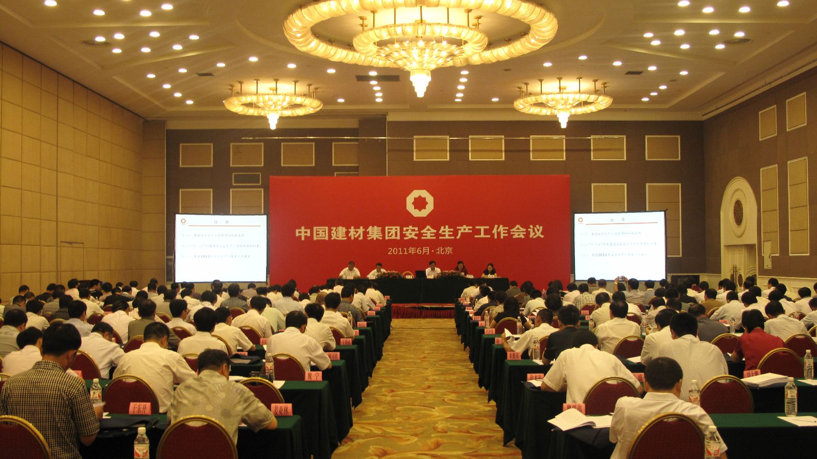 口袋德州官网-口袋德州APP下载