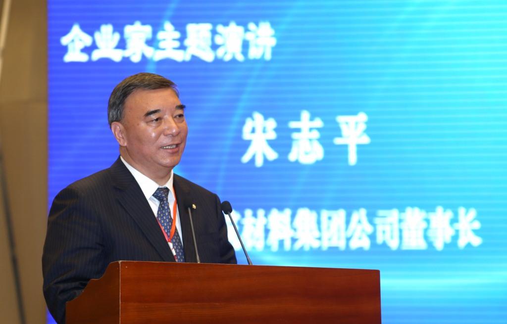 口袋德州官网-口袋德州APP下载