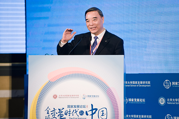 口袋德州官网-口袋德州APP下载