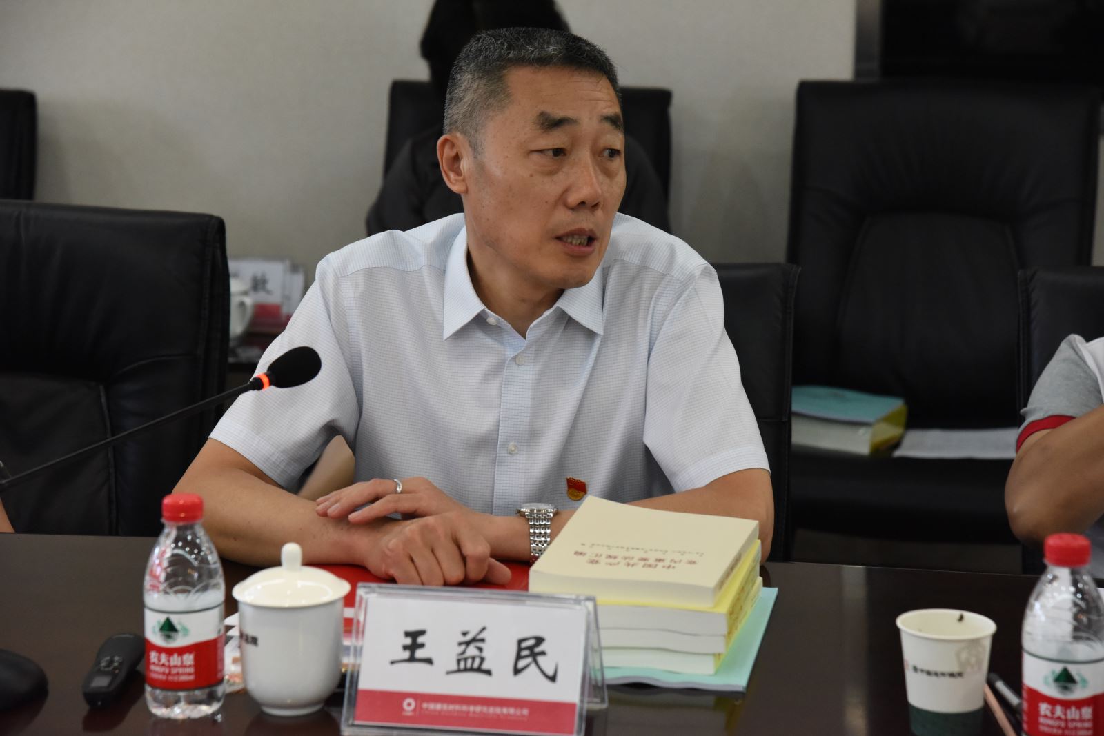 口袋德州官网-口袋德州APP下载